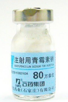 QQ截图20211206173257