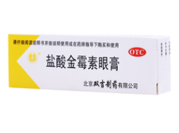 QQ截图20211206174042