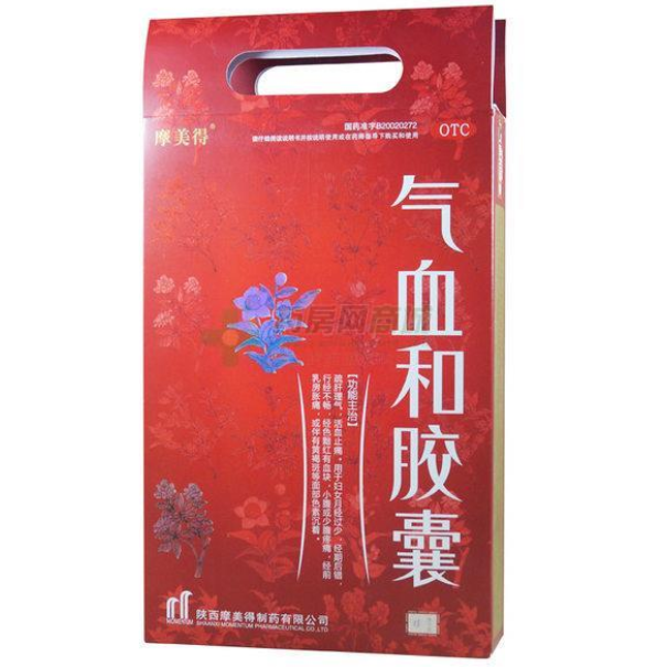 QQ截图20211206174125