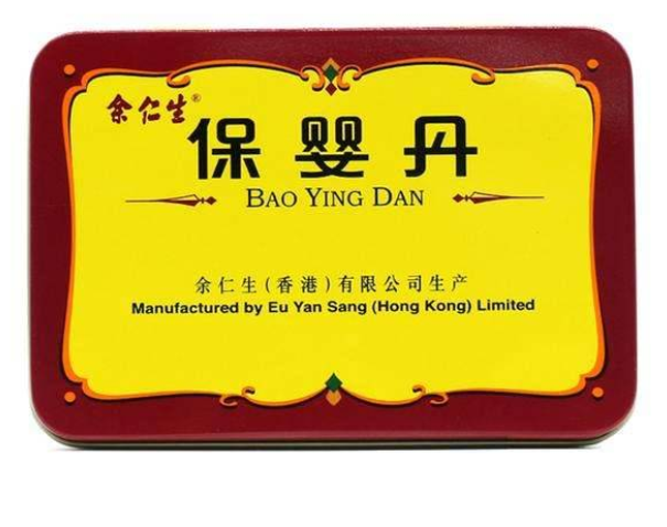 QQ截图20211206174322