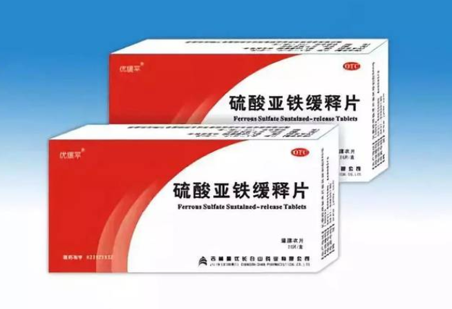 QQ截图20211206174555