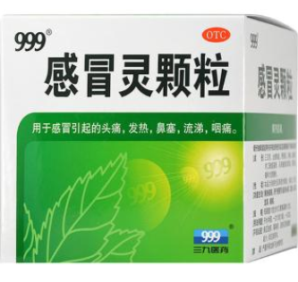 QQ截图20211206174756