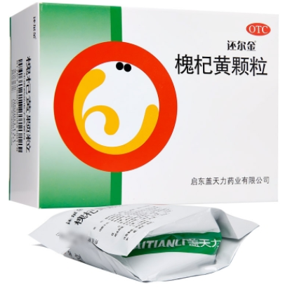 QQ截图20211206174830