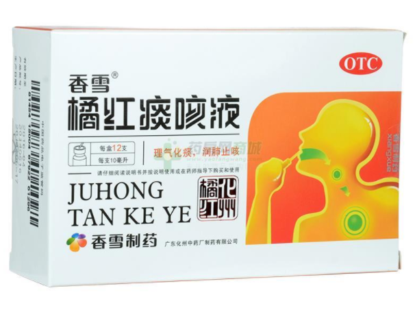 QQ截图20211207081912