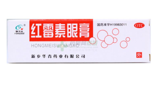 QQ截图20211207082135