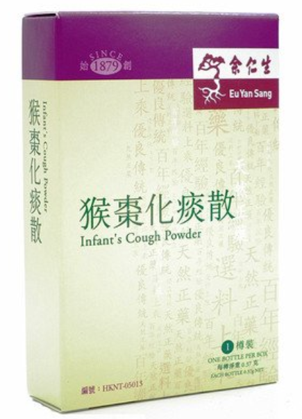 QQ截图20211207082248