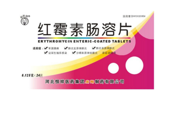 QQ截图20211207082330