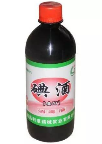 QQ截图20211207082637