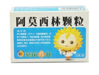 QQ截图20211207082812