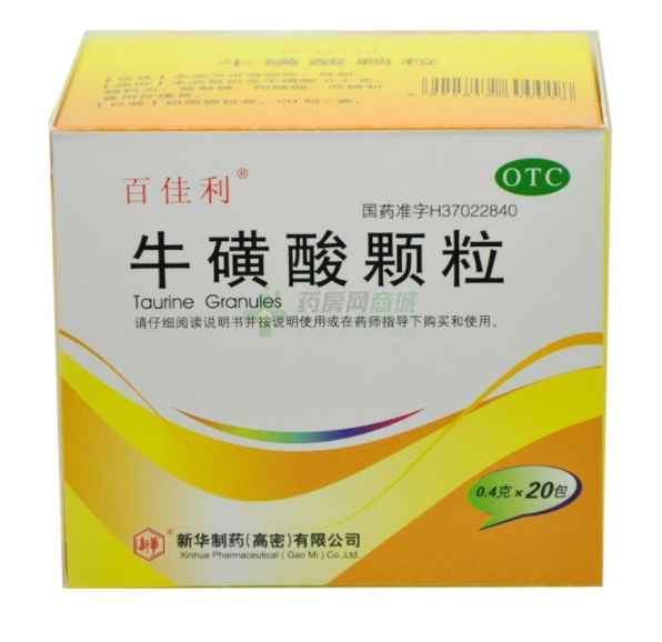 QQ截图20211207083501