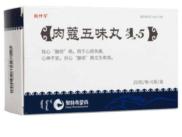 QQ截图20211207084109