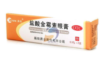QQ截图20211207084258