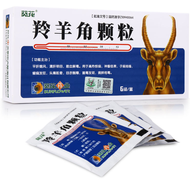 QQ截图20211207101749
