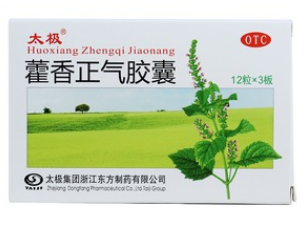 QQ截图20211207113511