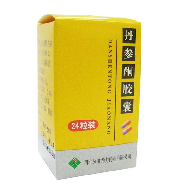 QQ截图20211207114059