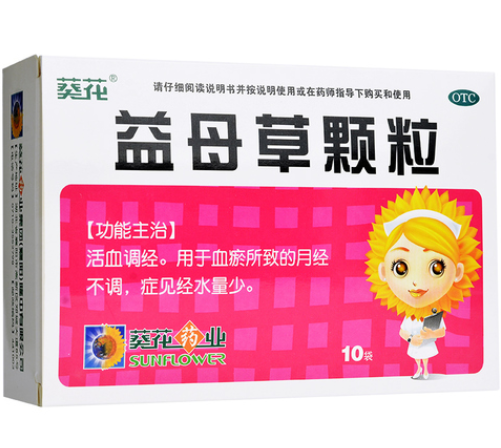 QQ截图20211207142335