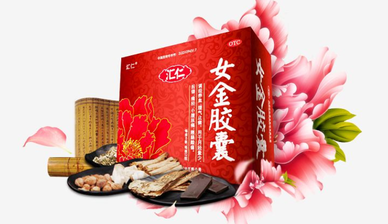 QQ截图20211207144713