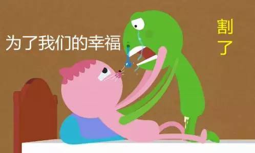 src=https://theme.meijianpin.com/skin/default/image/nopic.gif