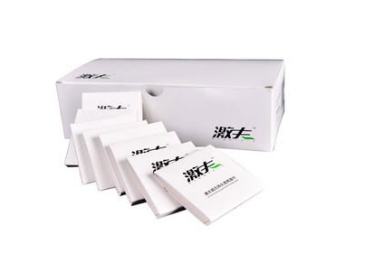 QQ图片20211213091006