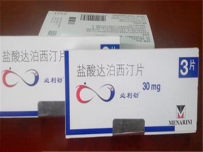 QQ图片20211213114343