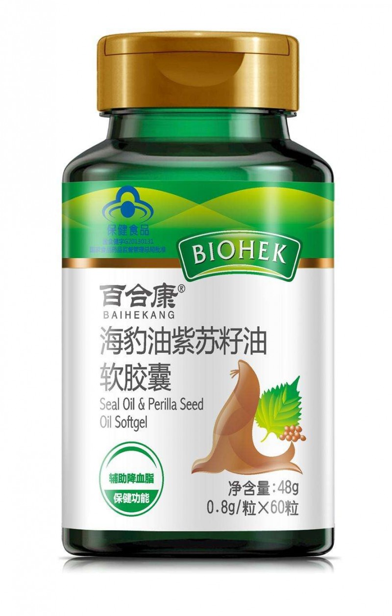海豹油紫苏籽油胶囊
