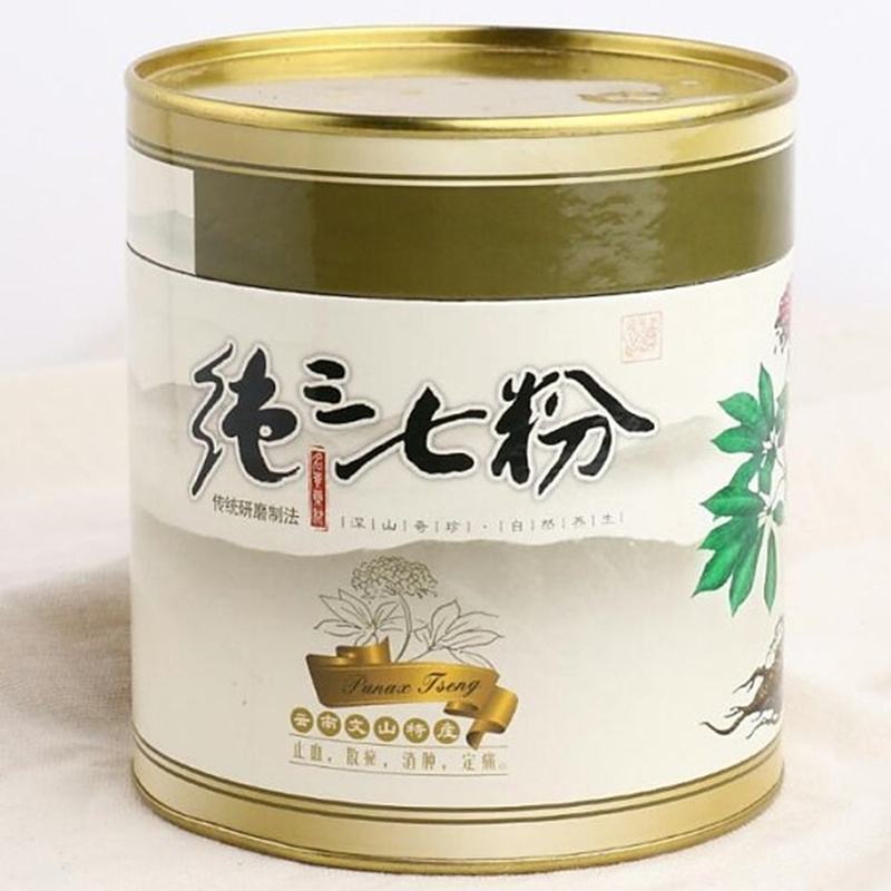 破壁三七粉