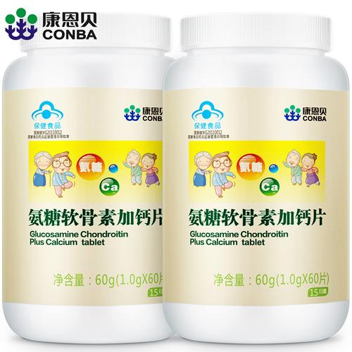 康恩贝氨糖软骨素加钙片