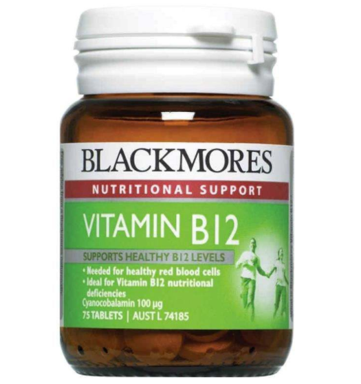 维生素B12