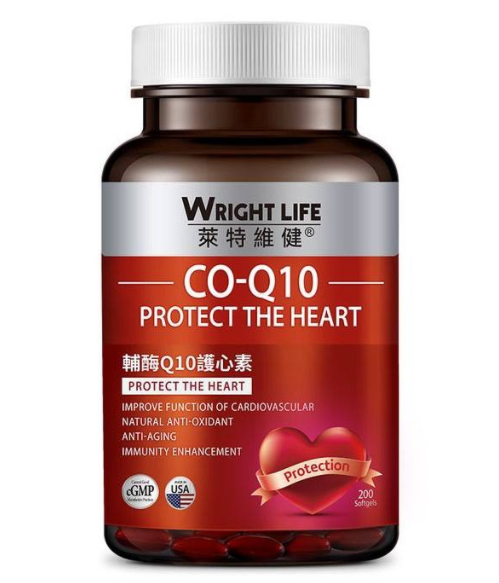 辅酶Q10