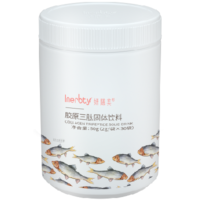 胶原蛋白三肽饮