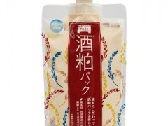 日本酒粕面膜有几个牌子 十大日本酒粕面膜品牌