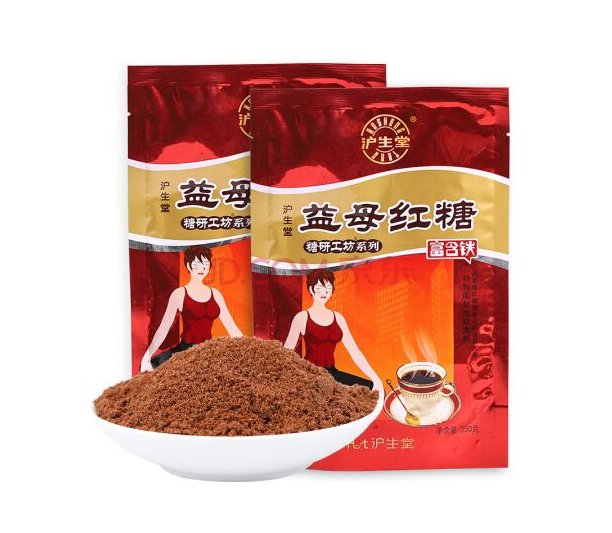 益母红糖