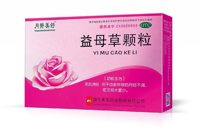 益母草颗粒