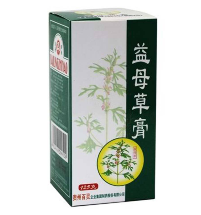 益母草膏