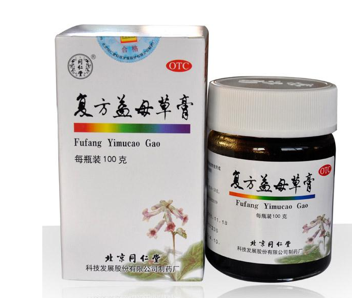 益母草膏