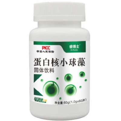 蛋白核小球藻