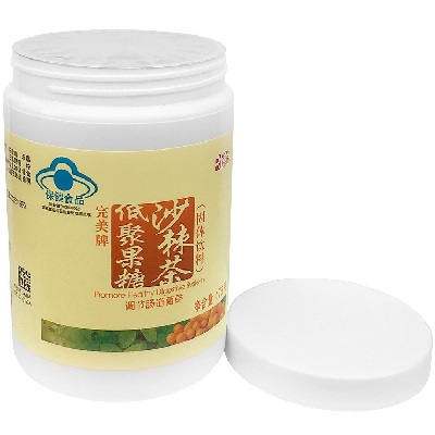 image 完美沙棘茶