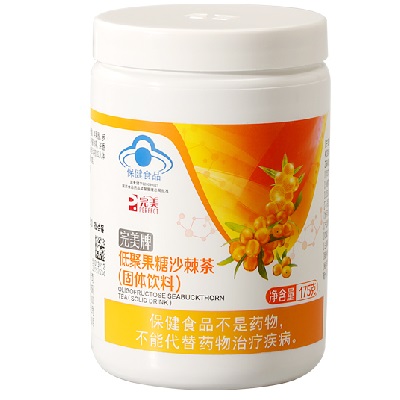 image 完美沙棘茶