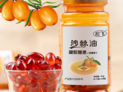 沙棘油的十大功效 使用沙棘油的好处