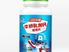 汤臣倍健牛初乳加钙咀嚼片的功效与作用是什么？儿童可以吃吗