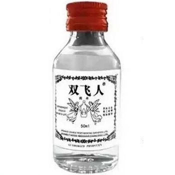 image 双飞人药水