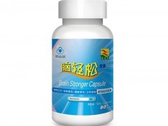 脑轻松有什么作用与功效 介绍脑轻松的4大好处