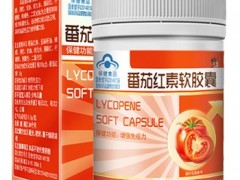 十大抗氧化的保健品有哪些 抗氧化吃什么保健品好
