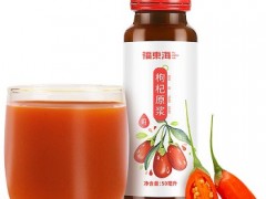 枸杞原浆品牌十大排行榜 枸杞原浆哪个牌子好
