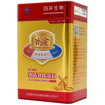 image 亦贝安系列博尔藤牌乳清乳铁蛋白胶囊