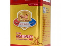 医院推荐的乳铁蛋白是什么品牌 三个公认好牌子乳铁蛋白