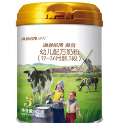 海普诺凯1897荷致