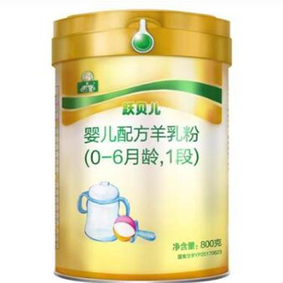 百跃