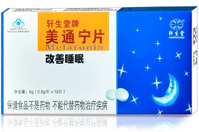 美通宁片