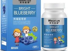 儿童叶黄素有哪些作用 详解儿童叶黄素的作用与用法